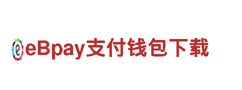 买世界杯app-可靠的能源发电企业